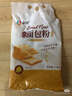 新良原味面包粉5斤装 高筋面粉 烘焙原料 面包机专用小麦粉 实拍图