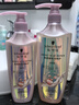 施华蔻（Schwarzkopf）氨基酸赋活修护洗护套装(洗发水600ml+润发乳400ml 改善毛躁） 实拍图