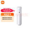 米家小米 净水器滤芯 适用于小米Q800 双核1000G RO200G滤芯 实拍图