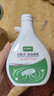巴斯夫杀虫剂喷雾蟑螂药非蚂蚁跳蚤臭虫苍蝇衣鱼虫小飞虫蛾蚋下水道管道 进口杀虫剂 强力灭多种害虫 实拍图