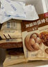 三全中式早餐 原味手抓饼 灌汤包小笼包牛肉大葱猪肉馅饼营养速冻食品 北京风味京葱肉饼300g3只 实拍图