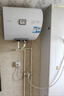 海尔（Haier）智家出品Leader 热水器 电热水器40升 家用储水式卫生间洗澡小户型租房优选上门安装防电墙专利LC 40L 2200W 一级能效X5 实拍图
