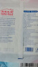 洁丽雅（Grace）一次性床品套装加厚毛巾浴巾差旅便携旅行酒店套装旅游 3套 实拍图