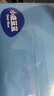 小鹿蓝蓝高钙A2β-酪蛋白鲜牛乳动物饼干 儿童饼干零食鲜牛乳300g含15袋 实拍图