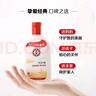 大宝SOD蜜200ml双支身体乳液面霜男女士润肤补水保湿面部护肤品 实拍图