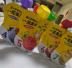 窝小芽 婴幼儿果泥一周7种口味水果吸吸袋6个月以上1岁宝宝零辅食 混合两口味水果泥 80g*7袋 实拍图