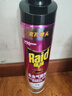雷达（Raid）杀虫剂喷雾灭蚊喷雾600ml（无香型）杀虫剂家用灭蟑螂 实拍图
