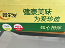 阿尔发糖醇全麦饼干 无蔗糖饼干 无糖食品黑五老年人零食量贩箱装1250g 实拍图