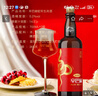 辛巴赫精酿【 金蛇限定包装】高端精酿烟熏小麦啤酒高端送礼5.2度整箱 【蛇年生肖款】 700mL 6瓶 实拍图