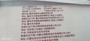 恒都 国产精选牛肉卷 1斤*4 冷冻 国产黄牛 谷饲牛肉 牛前腿肉 实拍图