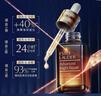 雅诗兰黛小棕瓶护肤套装(棕瓶50ml+棕眼15ml)护肤品化妆品礼盒生日礼物 实拍图