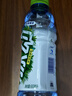 脉动沁爽青草口味600ML *15瓶 出游限定低糖维生素运动饮料宋雨琦同款 实拍图