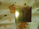 BEAUTY NOTES玻色因眼霜淡化细纹黑眼圈眼袋抗皱提拉紧致保湿男女30g 实拍图