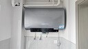 海尔（Haier）【BK5】80升双胆扁桶电热水器 小蓝瓶净肤洗 国家补贴20% 免清洗镁棒免更换3300W变频速热一级能效 实拍图