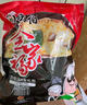 苏伯蛋花汤 6口味速食汤蛋花汤 紫菜番茄白菜菠菜鲜蔬芙蓉 8g*18包 实拍图