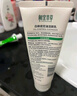 相宜本草【田嘉瑞同款】白柳皮清痘洁颜乳100g（洗面奶清洁 ） 实拍图