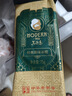 马迭尔 冰淇淋 百年经典 原味75g*4支 冰棍 中华老字号冰激凌雪糕老冰棍 实拍图
