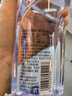 景田 百岁山 天然矿泉水 570ml*24瓶 整箱装 会议办公 家庭健康饮用水 实拍图