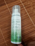 佰颜计积雪草补水喷雾洋甘菊马齿苋爽肤水保湿晒后急救舒缓敏感肌肤 60ml 实拍图