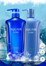 水之密语（AQUAIR）净润臻养(控油型)洗发露600ml蓬松滋养男女士洗发水 实拍图