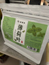 聚修堂薄荷茶精选薄荷叶夏季凉茶冷泡茶泡水喝的养生茶独立茶包茶叶40包 实拍图