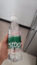 怡宝运动盖饮用纯净水555ml*24瓶 整箱装 实拍图