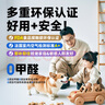 立邦随心涂抗菌防霉耐水补墙膏 墙面修补膏补墙漆修复腻子粉白色1kg 实拍图