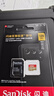 闪迪（SanDisk）128GB TF(MicroSD)内存卡 4K极速金卡A2 V30 U3行车记录仪 运动相机无人机 监控存储卡 读190MB/s 实拍图