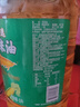 金龙鱼食用油 优选玉米油 5L 实拍图