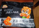三只松鼠臭豆腐香辣味120g/袋 休闲零食油炸豆干湖南长沙特产小吃 实拍图
