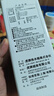 虎牌（TIGER）梦重力轻巧弹盖保温保冷真空户外水杯MCX-A351-KMT磨砂黑色350ml 实拍图