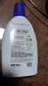 威露士衣物消毒液750ml 内衣裤袜子除菌液 杀菌99.9% 可配洗衣液使用 实拍图