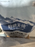 伯纳天纯鸭肉梨冻干三拼全价狗粮10kg/20斤 实拍图