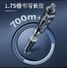 晨光(M&G)文具K35 按动中性笔学生0.5黑笔签字笔商务子弹头考试专用水笔办公用品 黑色 10支笔+10支芯 实拍图