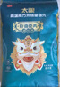 太粮 岭南经典油粘米20斤 南方长粒籼米 大米10kg 猫牙米 当季新米 实拍图