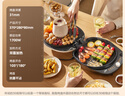 美的（Midea）电饼铛 电饼档 家用双面加热煎烤机烙饼专用锅 加大加深三明治机早餐机大尺寸烤肉抗菌电煎锅30J58 实拍图