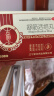 健美生（Jamieson）高含量维生素C缓释片 1000mg/粒 100片/瓶天然无糖高活性VC促代谢 实拍图
