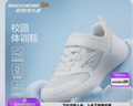 Skechers斯凯奇儿童鞋运动鞋透气四季男女童鞋中大童跑步鞋小白鞋405315L 【透气款】女童-白色/WHT 35 实拍图