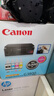佳能（Canon）G3800可加墨彩色喷墨学生打印机  无线家用 作业/照片打印 大印量  打印复印扫描多功能一体机 实拍图