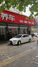 双星（DOUBLE STAR）轮胎/汽车轮胎 205/60R16 92H SH71适配福特/新轩逸/马自达/凌渡 实拍图