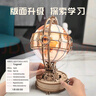 若客（ROKR）地球仪视界 六一儿童节礼物男生日女积木diy手办小夜灯文创摆件 实拍图