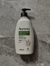 艾惟诺（Aveeno）艾维诺身体润肤乳保湿滋润补水保湿燕麦(无香型)354ml 实拍图