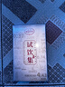 正山堂 组合茶叶 骏眉中国 武夷红茶滇红茶等6种口味30g 六雅试饮集 实拍图