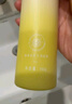 植树（plant grow）三代罗马洋甘菊舒缓柔护乳液150g 补水保湿滋润修护敏感肌护肤品 实拍图