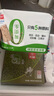 光明 精品重绿豆棒冰96g*10支 薄荷清凉口感冰棍冷饮雪糕冰激凌家庭装 实拍图