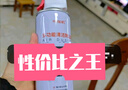时栎帆键盘清洁工具压缩空气除尘罐键盘清洗键盘清理笔记本电脑清洁耳机平板机箱交换机缝隙清灰尘工具 实拍图