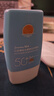 韩伦美羽店水感美白防晒乳霜SPF50+隔离防紫外线面部防水防汗军训学生男女 SPF50+60g（小蓝瓶） 【买1送1共2支】SPF50+美白防晒霜 实拍图