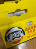 来伊份鸭肉零食大礼包502g卤味礼盒熟食鸭货鸭脖鸭翅鸭肫鸭锁骨休闲零食 实拍图