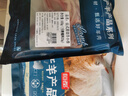 恒都内蒙法式原切羊小排250g*2（共10支）+蘸料10g*2 法排烧烤 实拍图