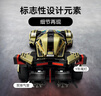 乐高（LEGO）积木拼装赛车系列76923 兰博基尼GT超跑男孩儿童玩具生日礼物 实拍图